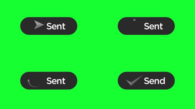 绿色背景上带有检查符号的4k发送网络界面按钮