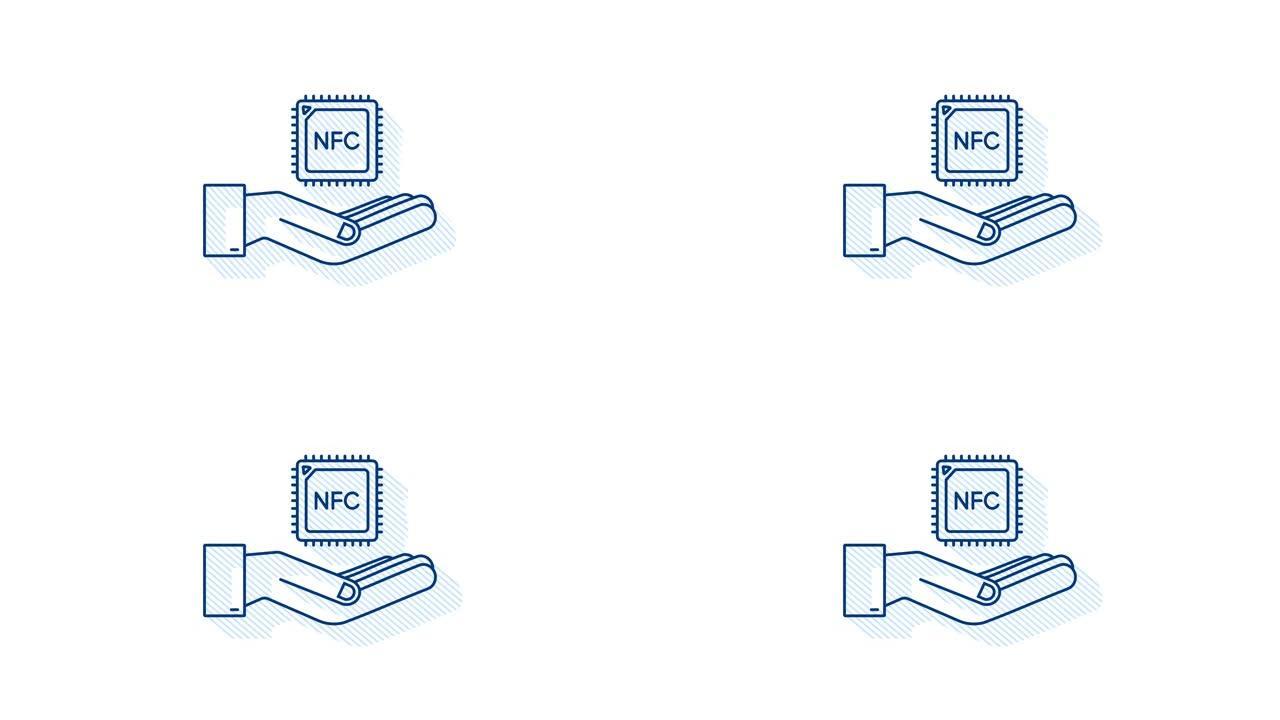 带手的阴影NFC处理器图标。NFC芯片。近场通信。运动图形