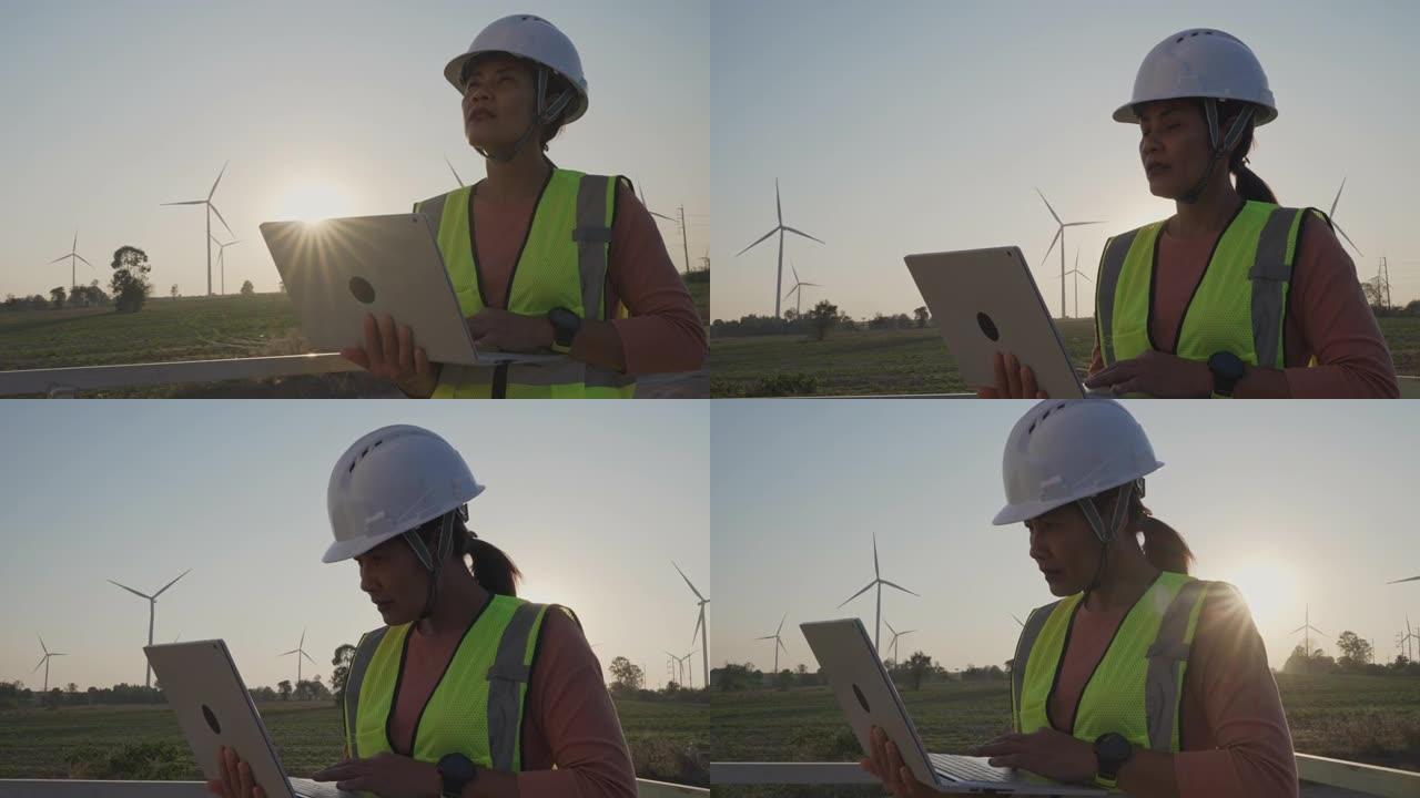 在风车领域的能源行业工作的女工程师。
