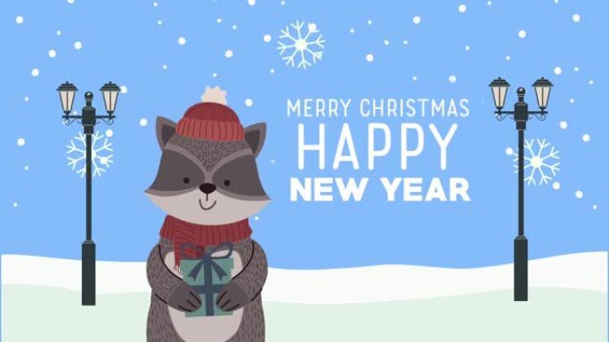 带有浣熊和刻字的圣诞快乐动画
