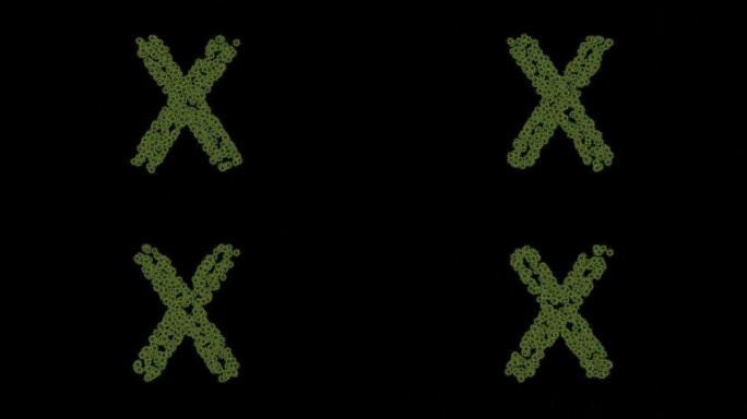 移动病毒动画-字母X