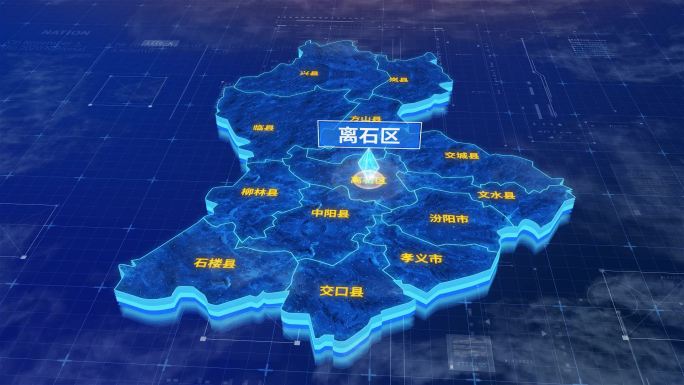 吕梁市离石区蓝色三维科技区位地图