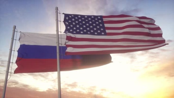 俄罗斯联邦和美利坚合众国的国旗在风中飘扬