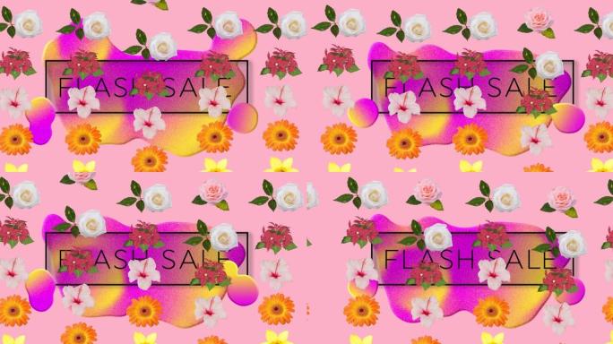 框架中的flash销售文本动画以及粉红色背景上的发光斑点和花朵