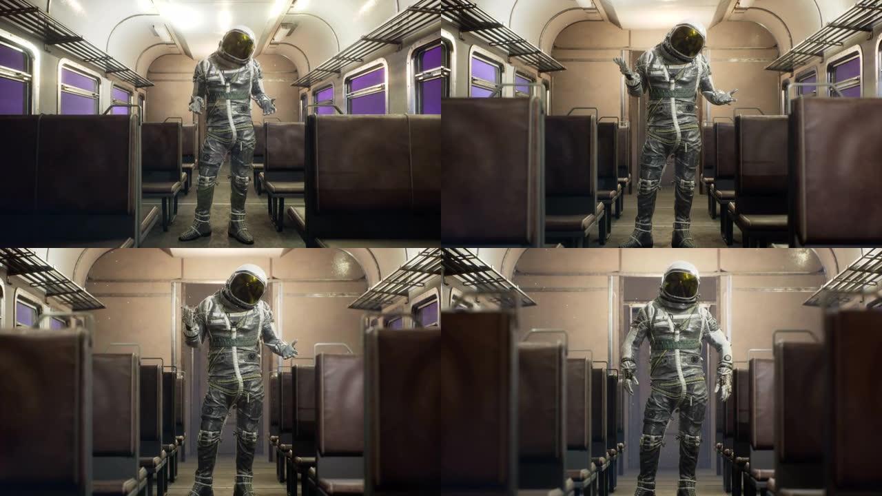 宇航员在星际空间火车中以超光速行驶时发出质疑的手势。幻想太空旅行的概念。动画非常适合空间和科幻背景