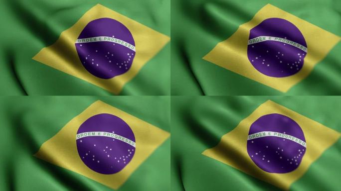 巴西国旗-巴西国旗高细节-国旗巴西波浪图案可循环元素-高分辨率和高细节织物纹理和无尽循环股票视频