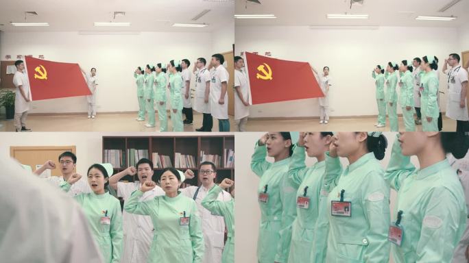 4K医生护士宣誓