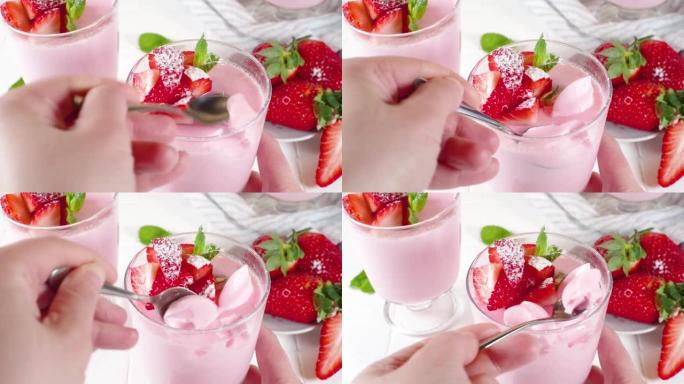 草莓奶油布丁甜点