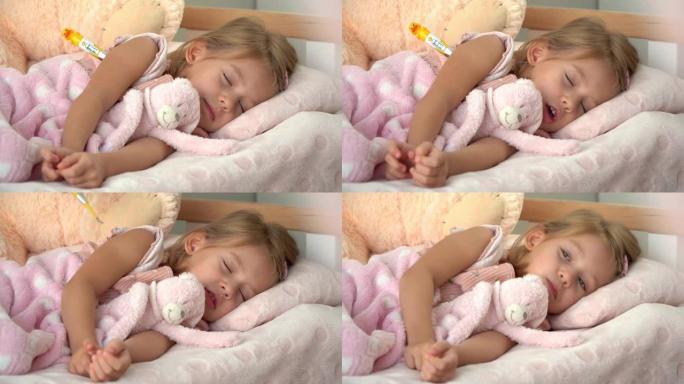 生病的小孩躺在床上，温度计在睡觉时咳嗽。父亲用温度计检查temparaura。疾病中的治疗。