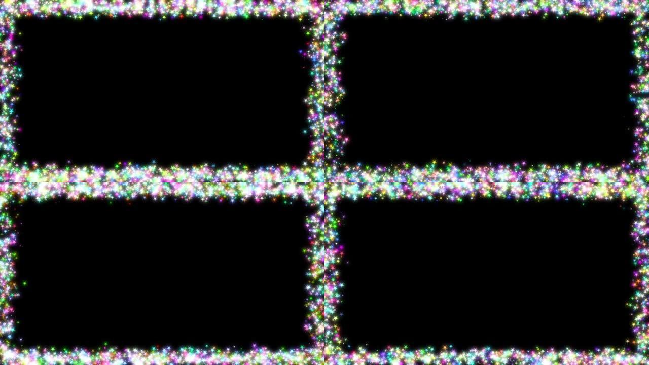 彩色矩形框架，带有小星形的灯光效果，聚集在带有复制空间的黑色背景上。视频动画背景。