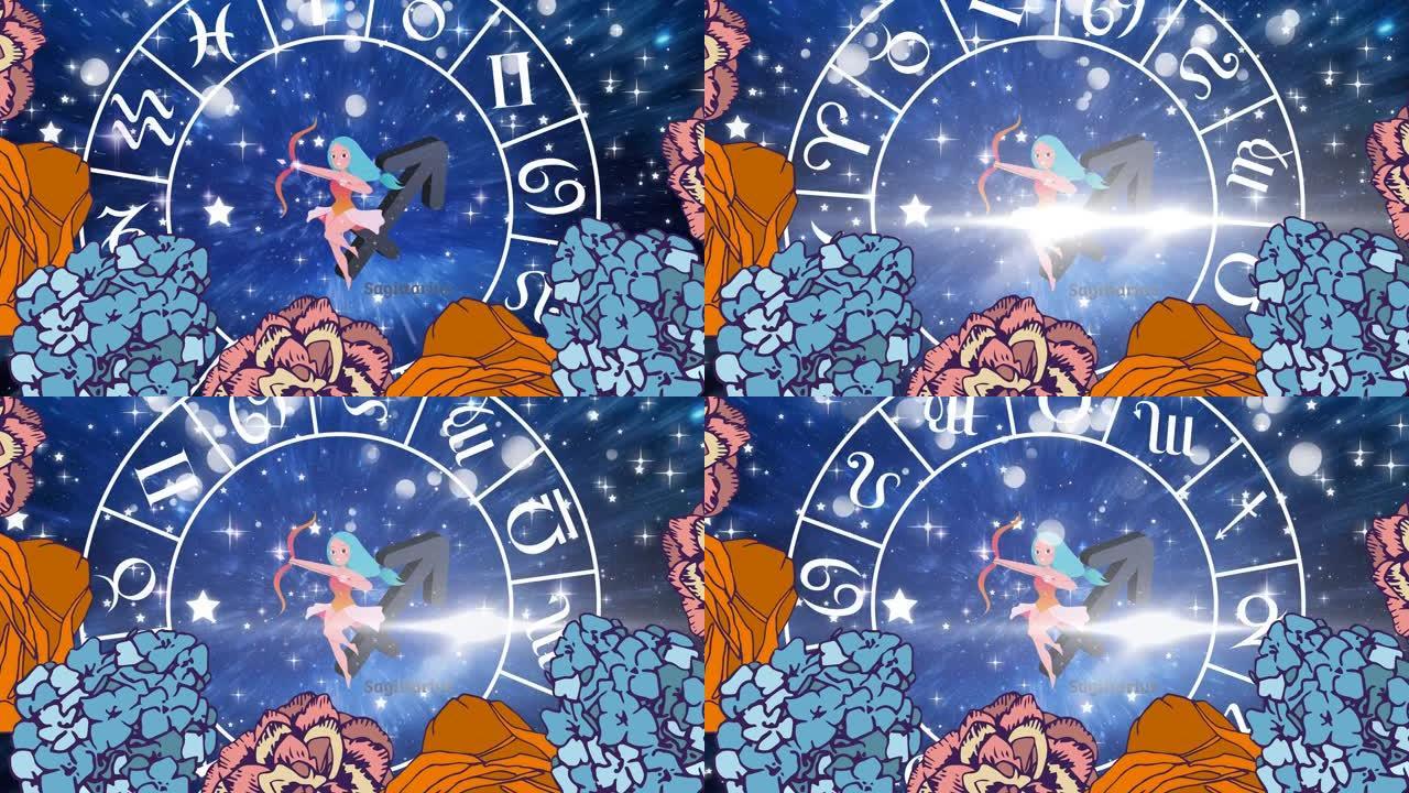 紫色背景上射手座星座星座和星座轮的动画