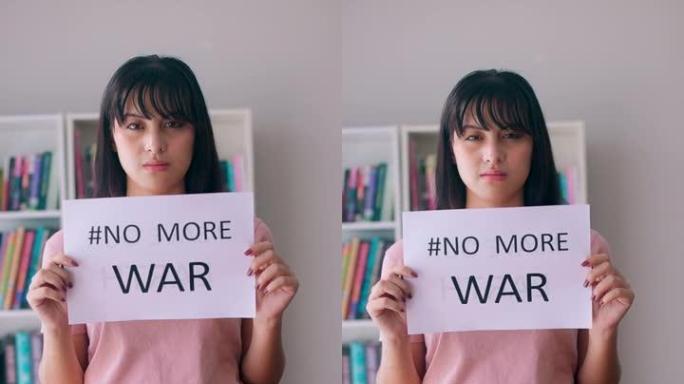 一个女人不再举着战争标志的视频。