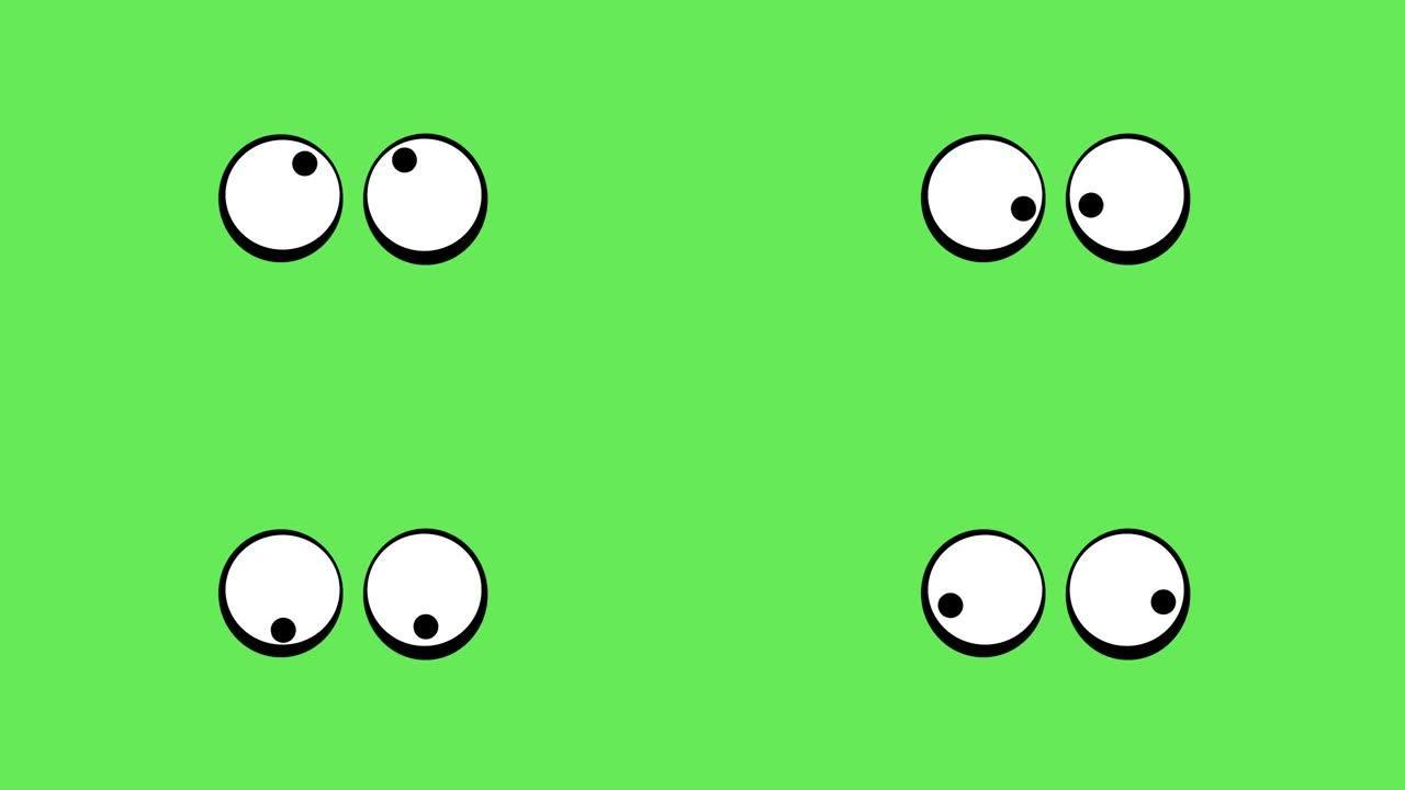 动画情感的眼睛在绿色背景上显示出麻木。