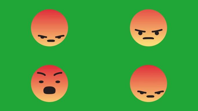 社交媒体愤怒的脸图标动画视频。在绿色屏幕上。