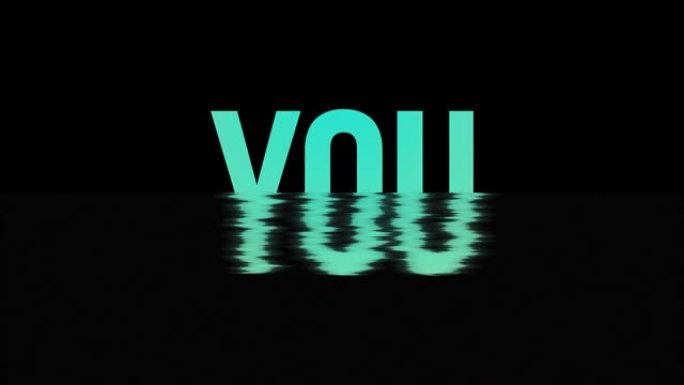 你发短信抽象背景4K