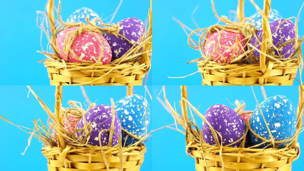 蓝色篮子里的复活节彩蛋