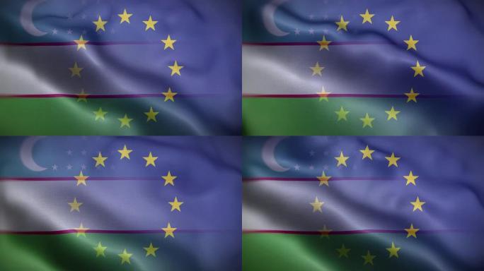 EU乌兹别克斯坦国旗环背景4K