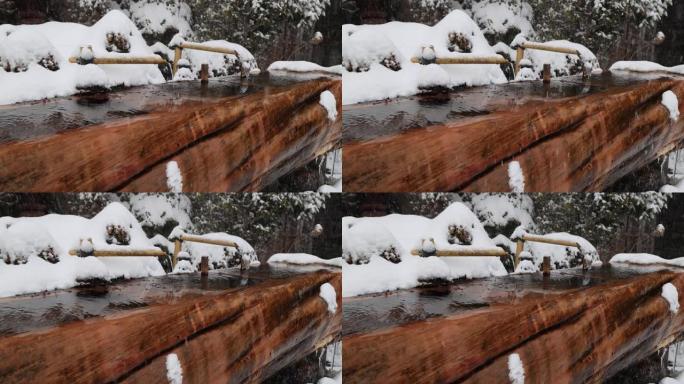 白雪皑皑的冬天，从竹筒中流出的choozuya