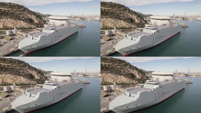 “伊莎贝尔A06”号海军舰艇停泊在西班牙卡塔赫纳工业港。空中无人机视图