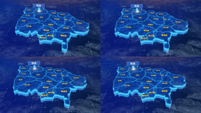 临汾市隰县蓝色三维科技区位地图