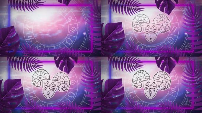 紫色背景上白羊座星座星座和星座轮的动画