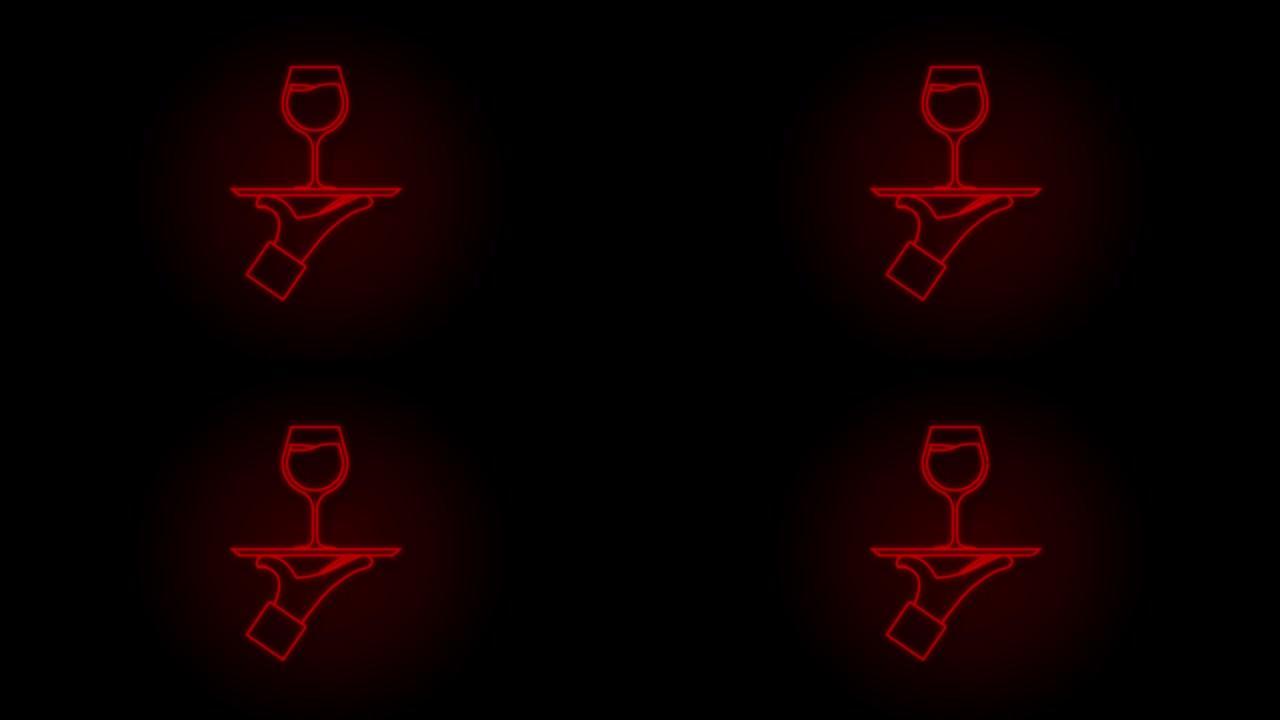 红色背景霓虹灯风格的葡萄酒服务员。运动图形