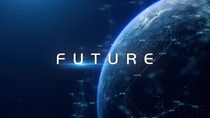 未来数据地球词未来