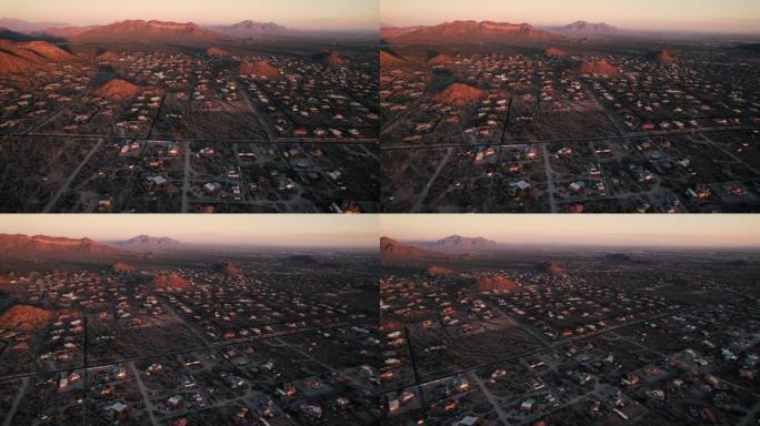 亚利桑那州凤凰城的乡村社区，背景是迷信山
