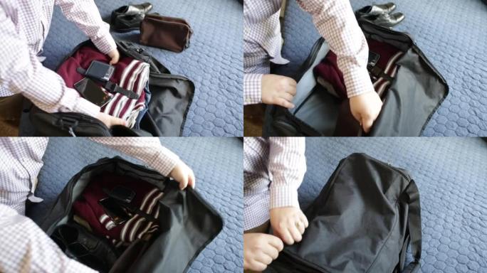 为度假和旅行打包行李