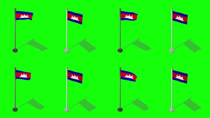 柬埔寨等距国旗