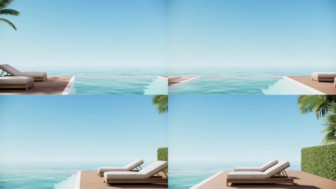 现代豪华海滩别墅，海景游泳池和现代设计露台，视频超高清4K 3840x2160，3d动画盘右