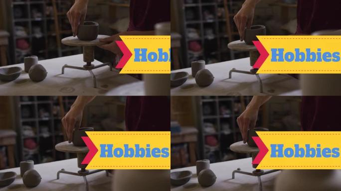 爱好文字横幅在陶轮上工作的女陶工中段的复合视频