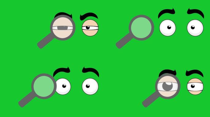 放大镜和眼睛眨眼的循环动画