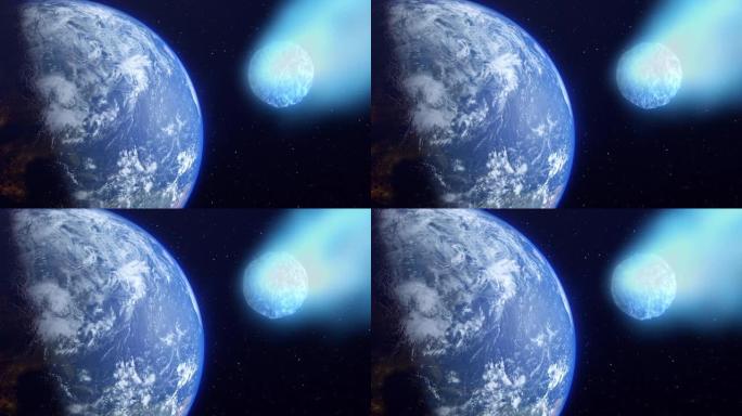 小行星，彗星，陨石发光，与地球碰撞