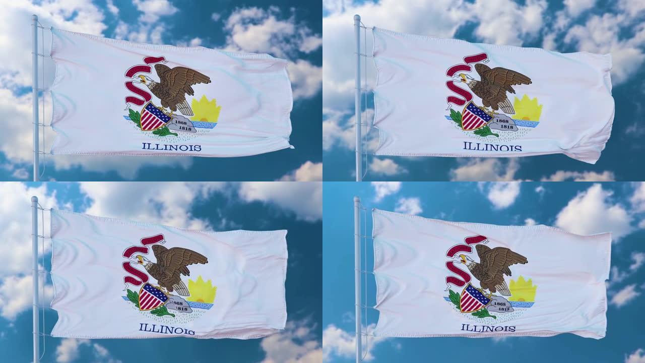 伊利诺斯州的旗帜挂在旗杆上，在空中迎风飘扬。美国的伊利诺斯州