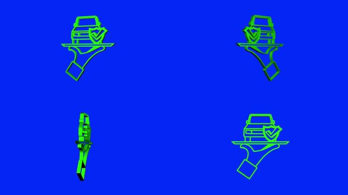 汽车保险合同文件移交。3d盾牌图标。保护。运动图形