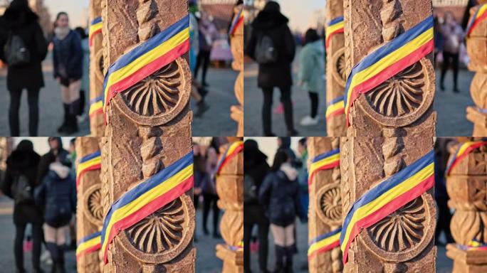 罗马尼亚雅西以罗马尼亚国旗制作的民族风格石柱。