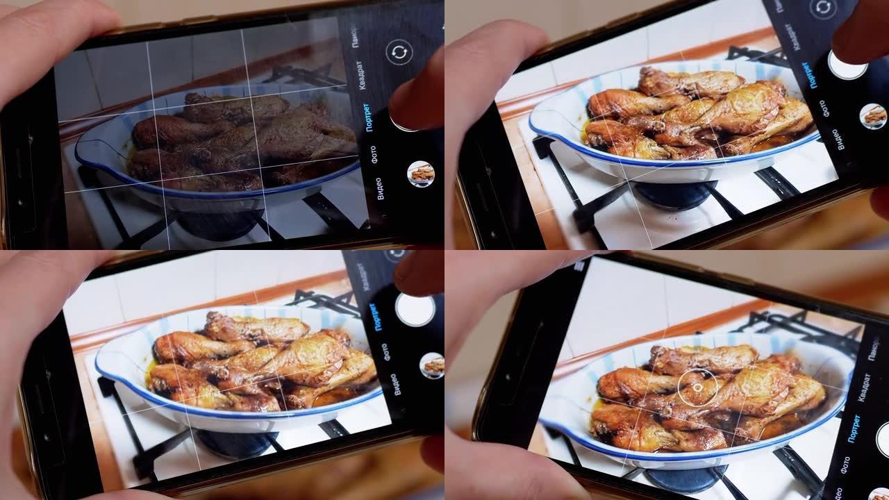 女性双手在智能手机上拍摄准备好的多汁烤鸡的照片