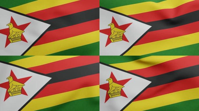 津巴布韦国旗挥舞原色3D渲染，津巴布韦共和国国旗纺织品与皂石鸟，盾形纹章津巴布韦独立日，津巴布韦