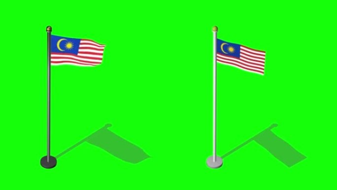 马来西亚等距国旗