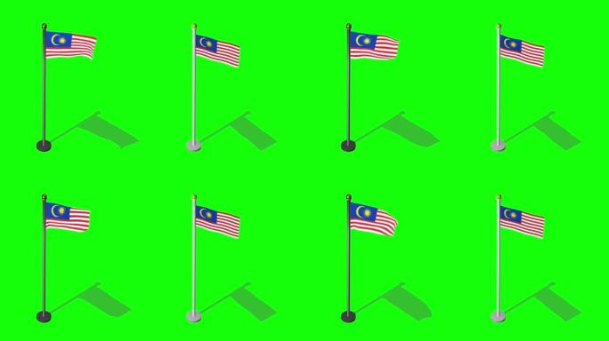 马来西亚等距国旗