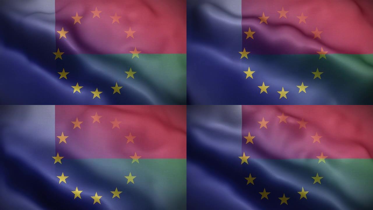 EU马达加斯加旗循环背景4K