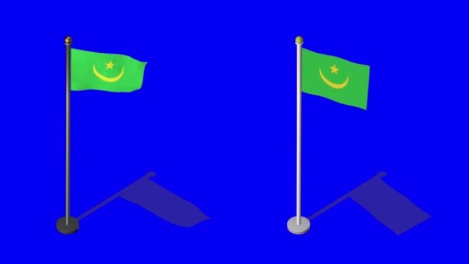 毛里塔尼亚的等距旗帜