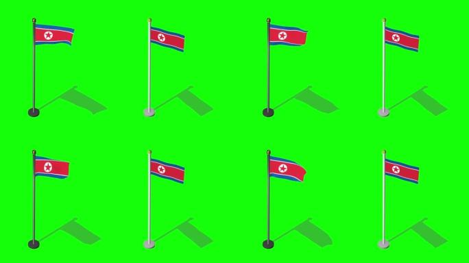 朝鲜的等距国旗
