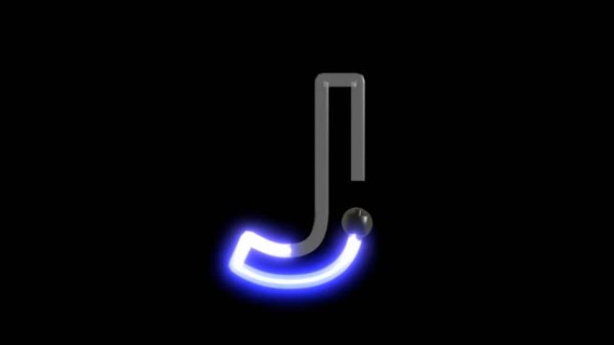 霓虹灯打开字母J的动画