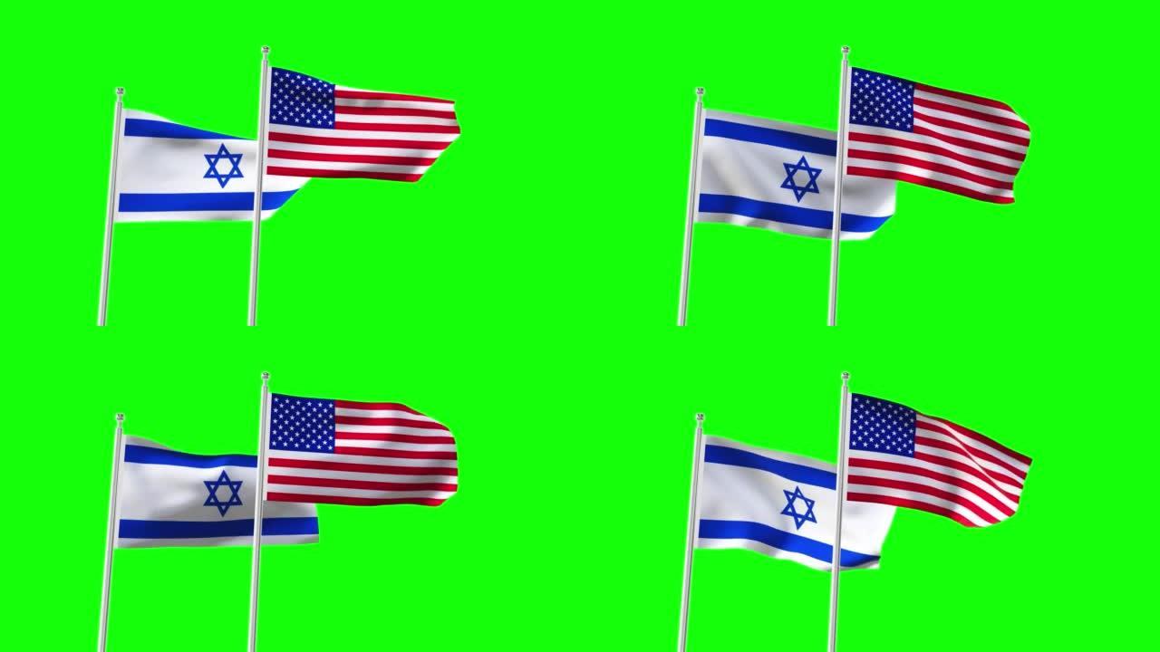 美国和以色列国旗无缝挥舞动画。美国和以色列背景。4k分辨率视频。绿色背景的旗杆上挂着两面政府旗帜。色