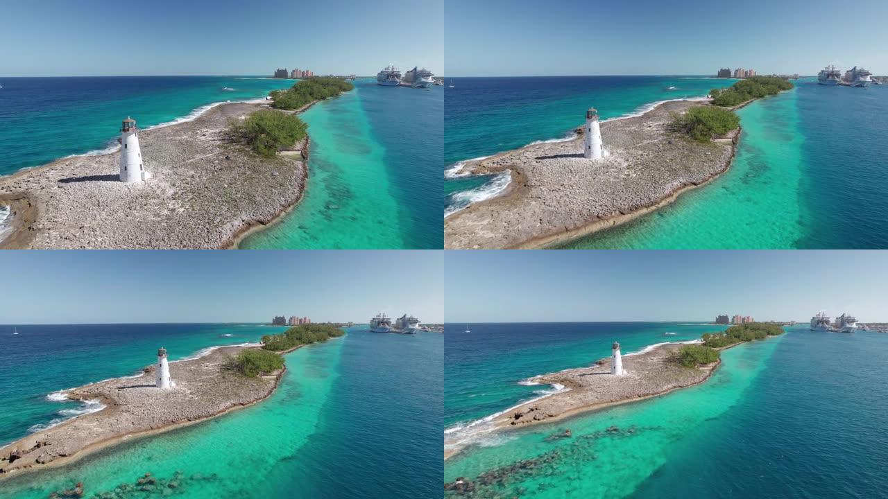 巴哈马拿骚天堂岛拿骚港灯塔的无人机航拍画面。