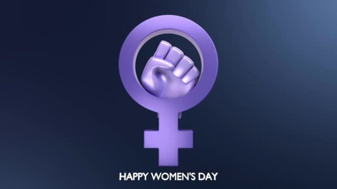 3月8日国际妇女节为性别平等和工人阶级妇女在4K决议