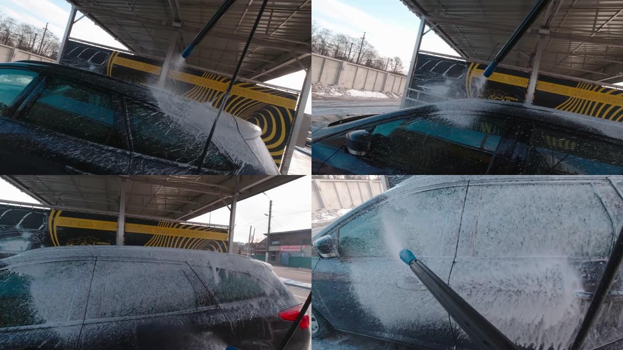 泡沫慢动作洗车