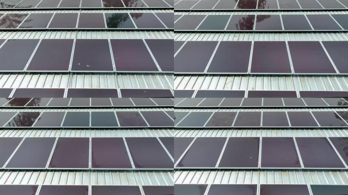 屋顶上的薄膜太阳能电池或非晶硅太阳能电池。
